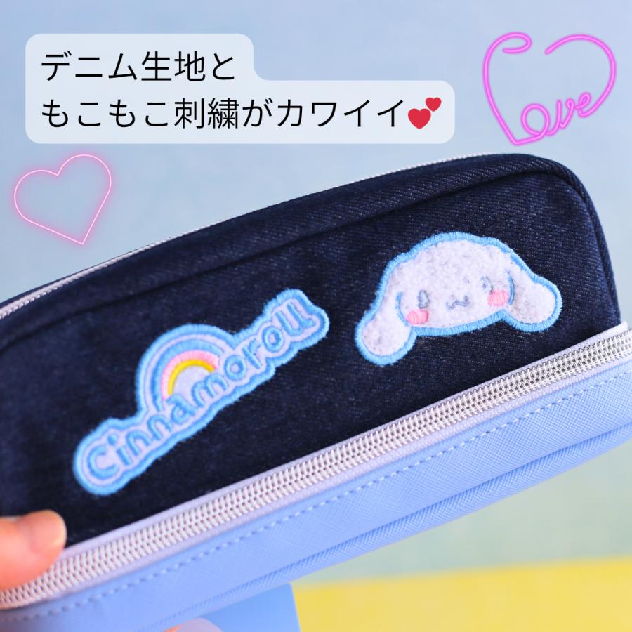 筆箱 サンリオ ハローキティ クロミ シナモロール スヌーピー デニム