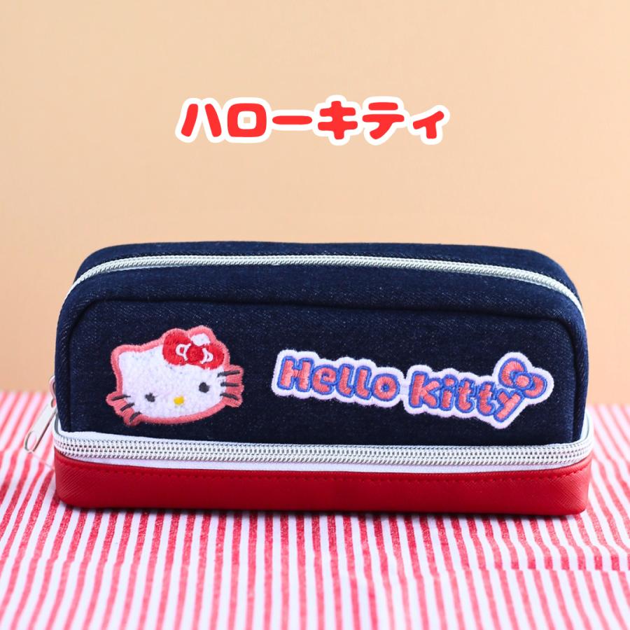 筆箱 サンリオ ハローキティ クロミ シナモロール スヌーピー デニム