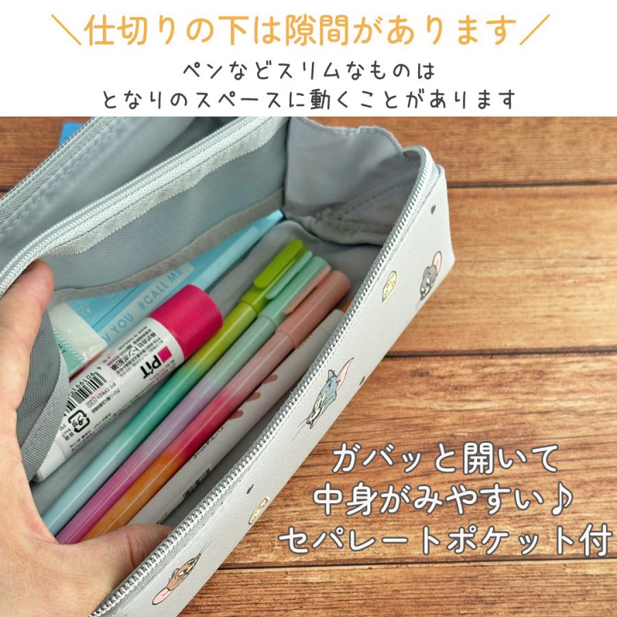 サンリオ 筆箱 スヌーピー トム ジェリー 小学生 ペンケース