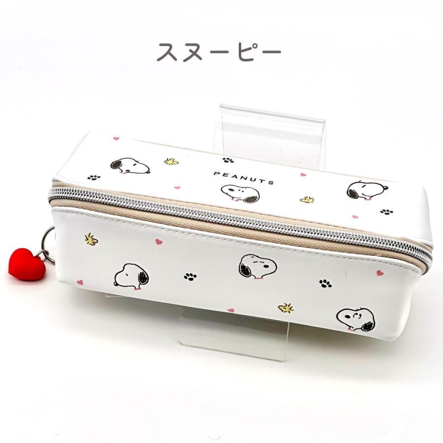 サンリオ 筆箱 スヌーピー トム ジェリー 小学生 ペンケース