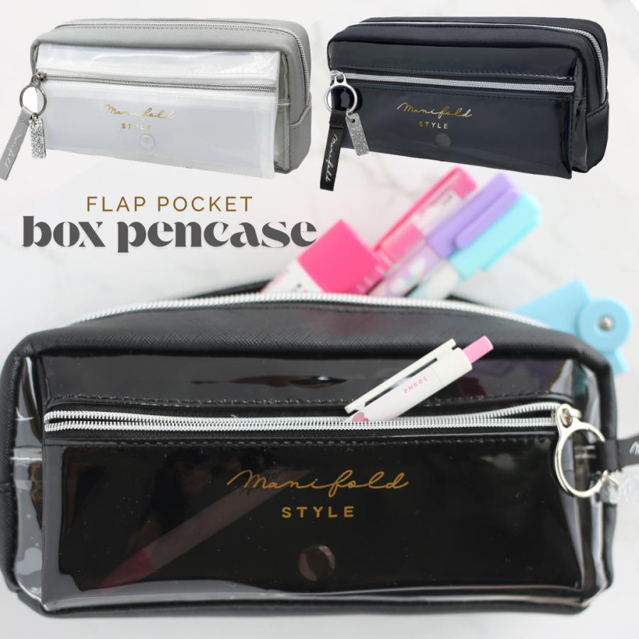 筆箱 小学生 ペンケース ファスナー 女の子 大容量 ふでばこ ふで箱