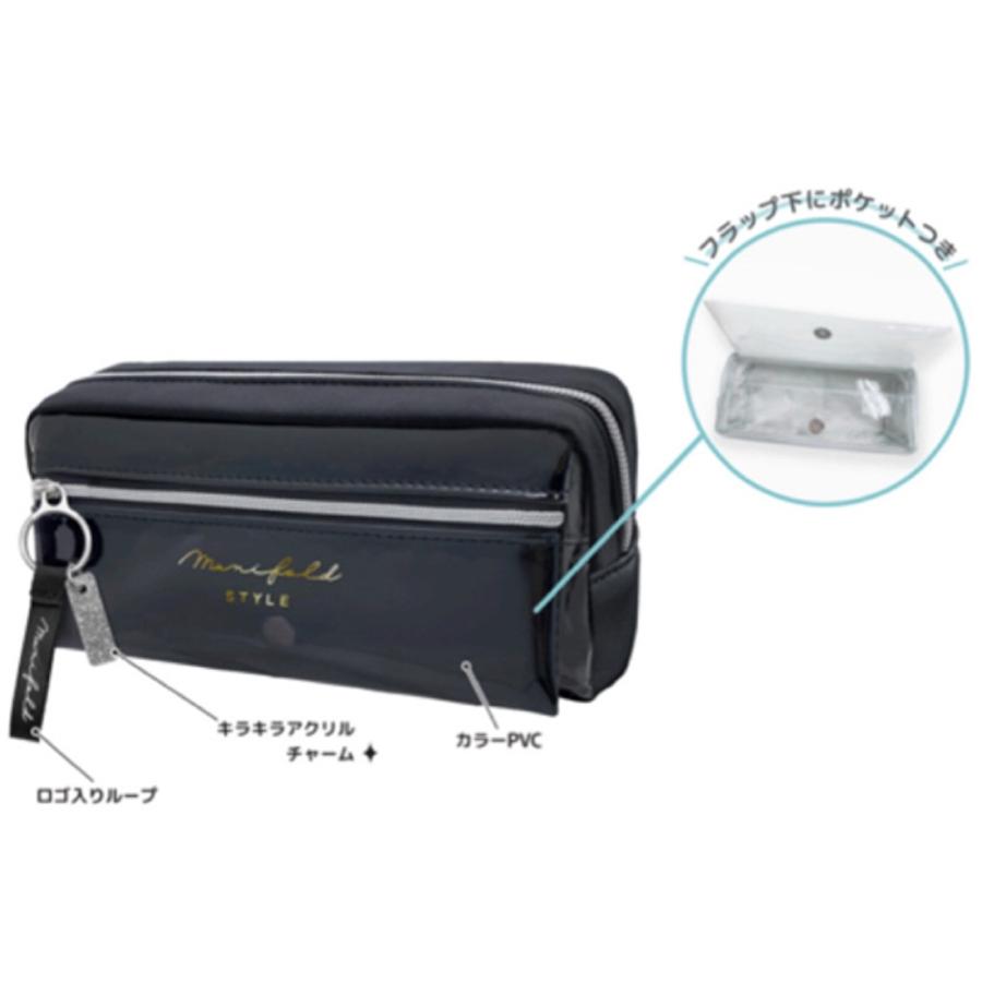 筆箱 小学生  ペンケース ファスナー 女の子 大容量 ふでばこ ふで箱 ペンポーチ かわいい 誕生日 プレゼント ポーチ 文房具 低学年 高学年 女子 子供 ギフト 新 |  | 10