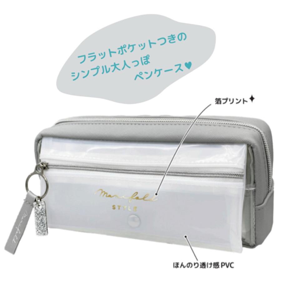 筆箱 小学生  ペンケース ファスナー 女の子 大容量 ふでばこ ふで箱 ペンポーチ かわいい 誕生日 プレゼント ポーチ 文房具 低学年 高学年 女子 子供 ギフト 新 |  | 11