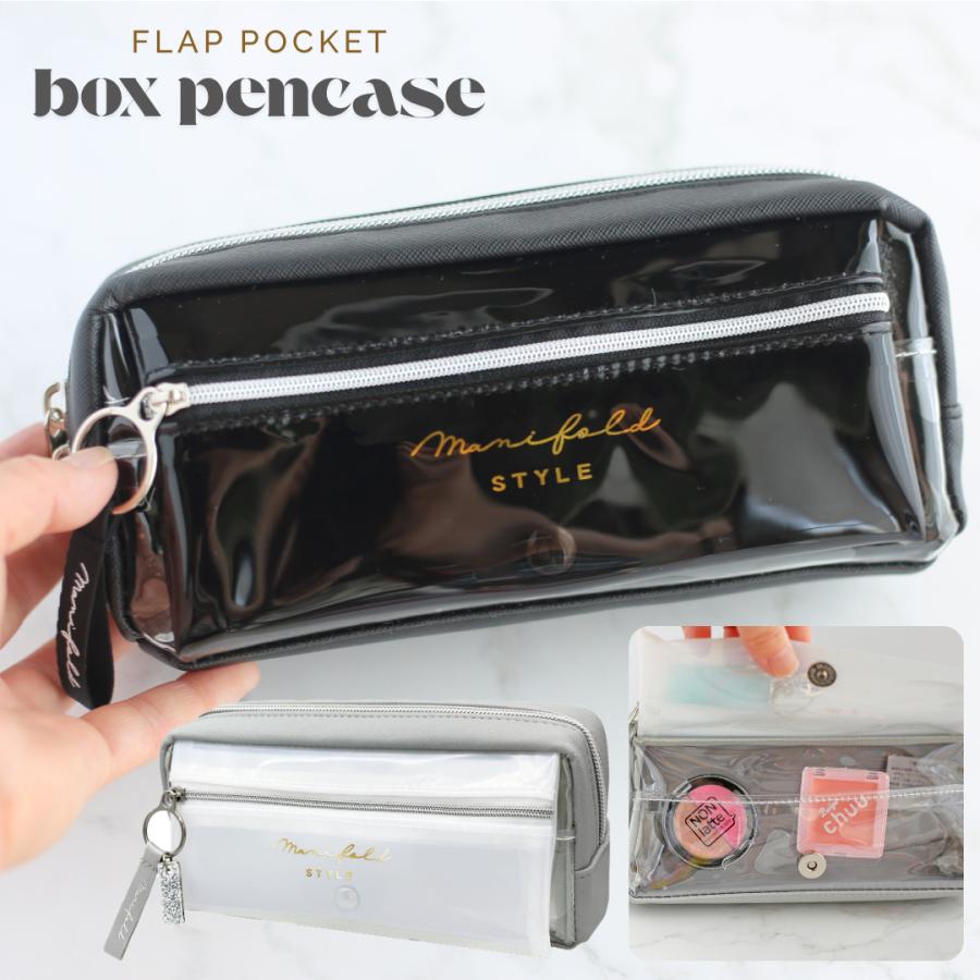 筆箱 小学生 ペンケース ファスナー 女の子 大容量 ふでばこ ふで箱