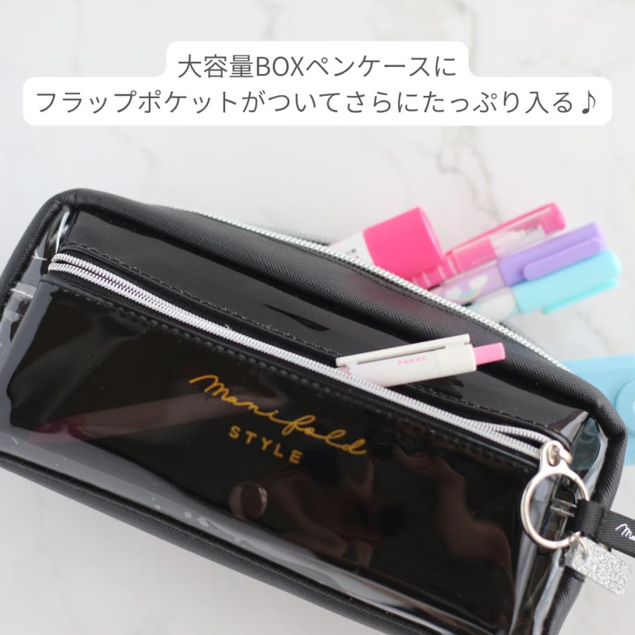 筆箱 小学生  ペンケース ファスナー 女の子 大容量 ふでばこ ふで箱 ペンポーチ かわいい 誕生日 プレゼント ポーチ 文房具 低学年 高学年 女子 子供 ギフト 新 |  | 05