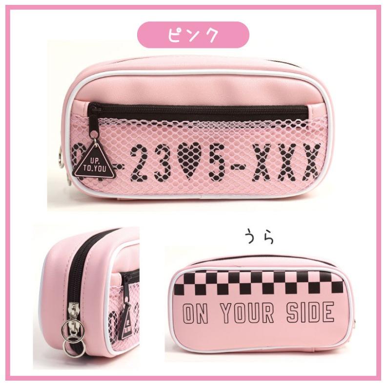 ペンケース メッシュボックスペンポーチ 小学生 中学生 低学年 可愛い 女の子 子供 小学生 ふでばこ 文房具 おしゃれ 女子 誕生日プレゼント 人気 Pen98 ジュニア バッグの店 プリーズ 通販 Yahoo ショッピング