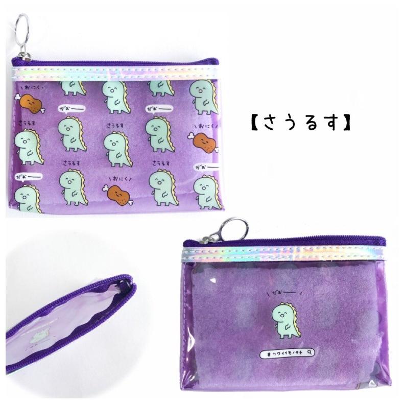 ポーチ かわいい 小学生 カワイイモノタチ ポーチ マルチ 小物入れ 人気 中学生 高校生 化粧ポーチ コスメポーチ ミニポーチ 子供 人気 女子 トレンド 可愛い Pou11 ジュニア バッグの店 プリーズ 通販 Yahoo ショッピング