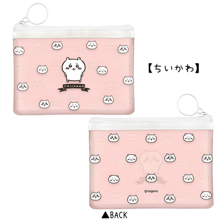 なんとかバニア ☆ちいかわポーチハチワレ☆うさぎ☆フィギュアポーチ新品未使用 なんとかバニア ☆ちいかわポーチハチワレ☆うさぎ☆フィギュア