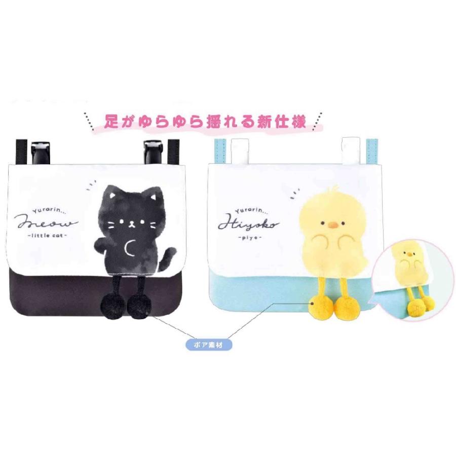 ポケットポーチ 移動ポケット 付けポケット ショルダー付き マルチ