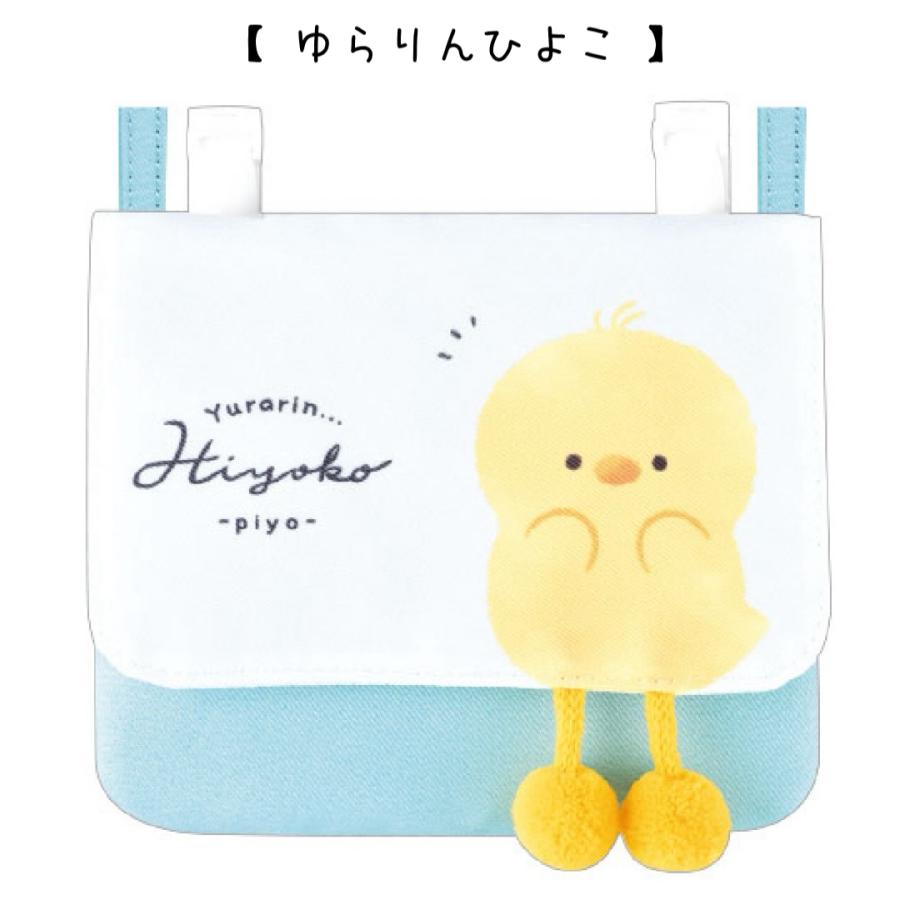 ポケットポーチ 移動ポケット 付けポケット ショルダー付き マルチ