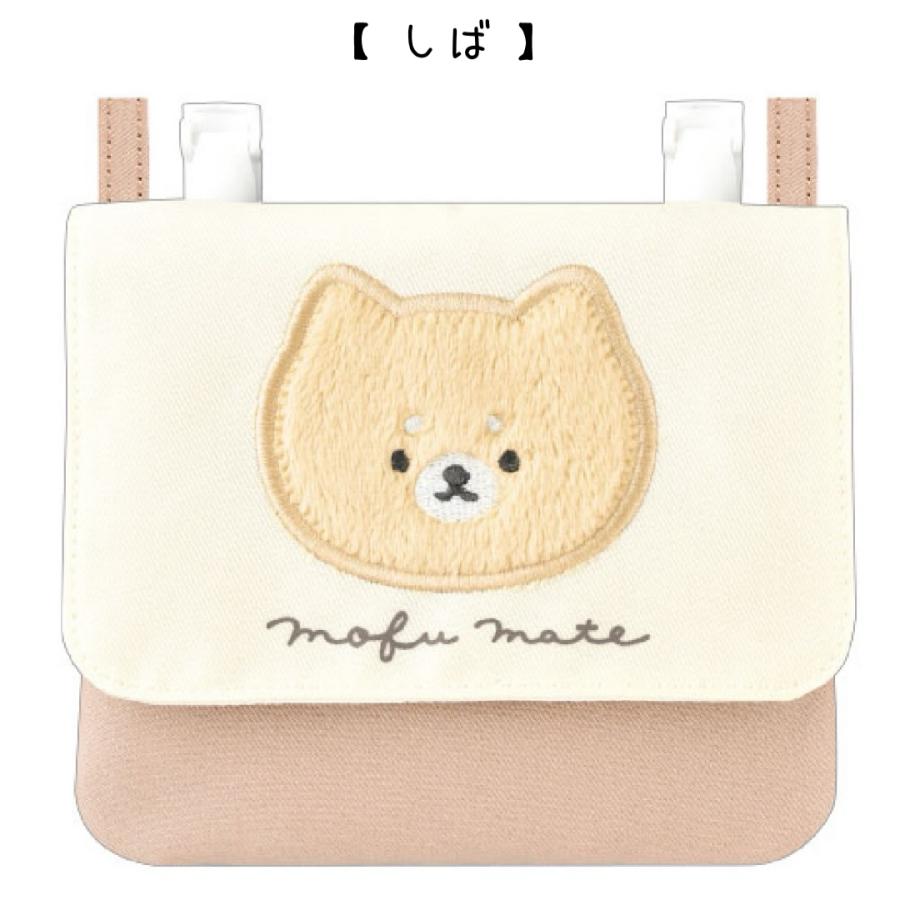 ポケットポーチ 移動ポケット 付けポケット ショルダー付き マルチ