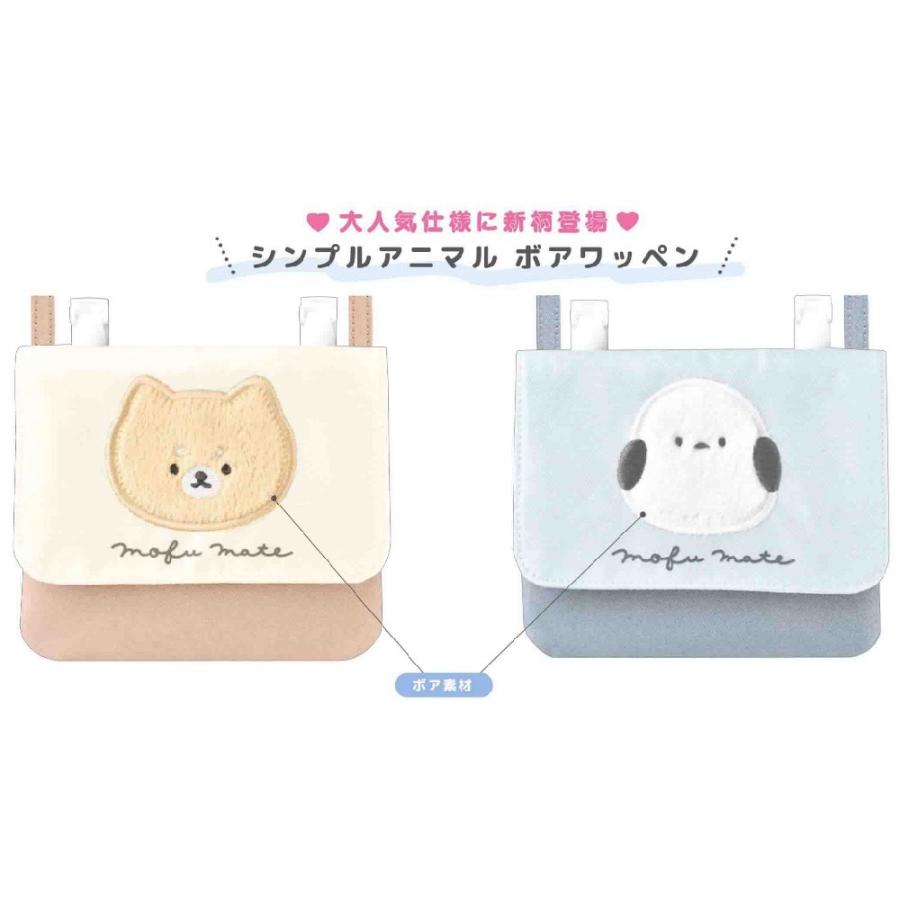 ポケットポーチ 移動ポケット 付けポケット ショルダー付き マルチ