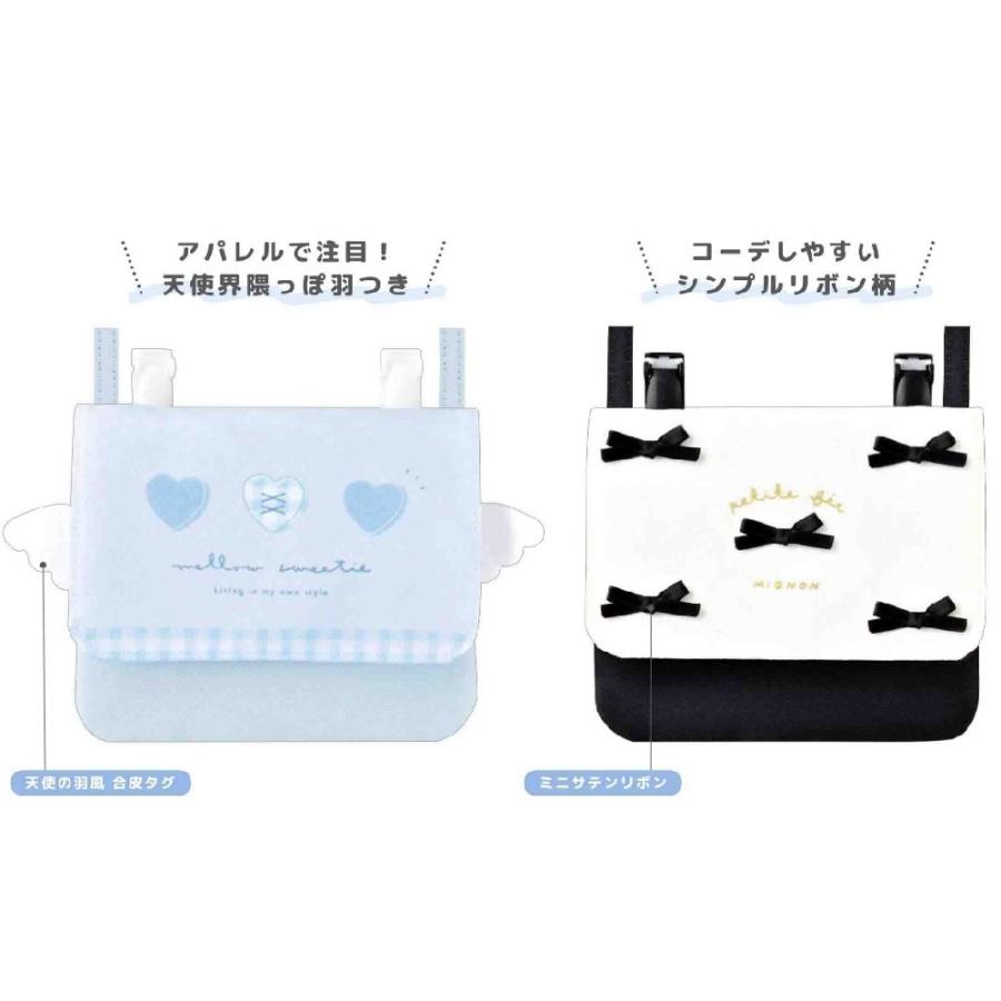 ポケットポーチ 移動ポケット 付けポケット ショルダー付き マルチ