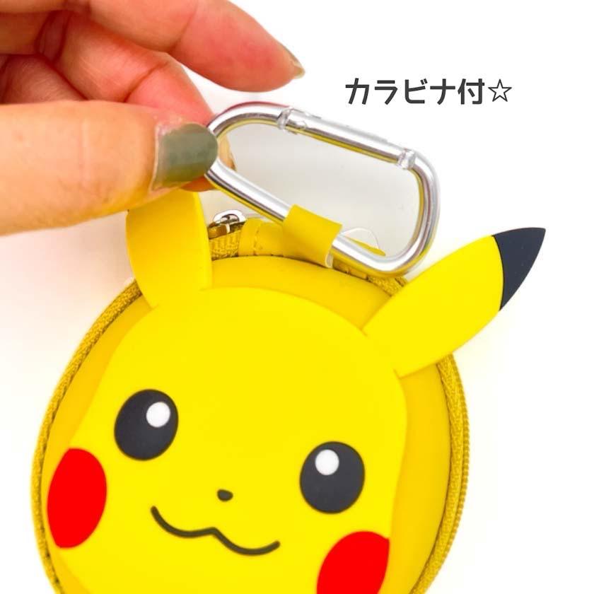 最安値 ピカチュウ ミニラウンドポーチ 本革ミニラウンドポーチ