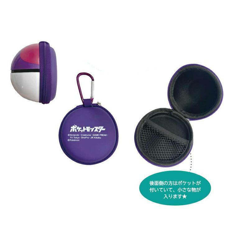 ポケモンポーチセット クリアポーチ&マカロンポーチセット Pokémon Cafe & Pikachu