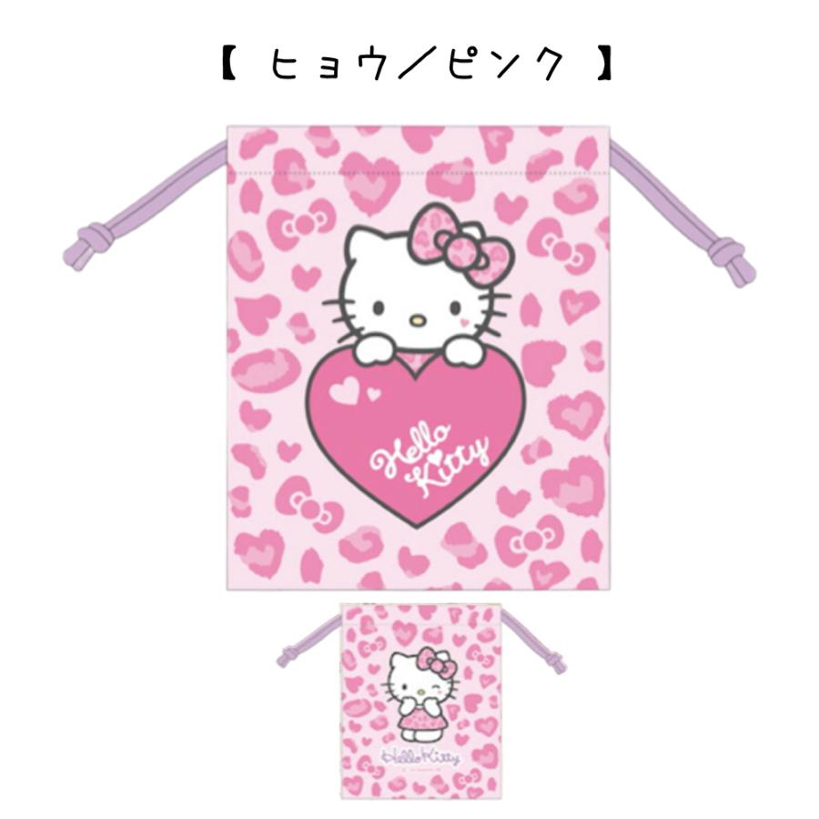 サンリオ ハローキティ 巾着 小物入れ ポーチ かわいい アニメ  女の子 女子 男の子 男子 小学生 中学生 高校生 大人 プレゼント |  | 05