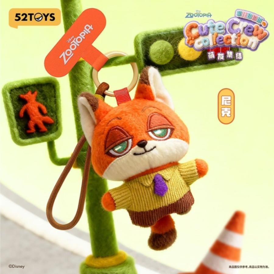 ズートピア 52TOYS ブラインドボックス （ランダム1個）ズートピア