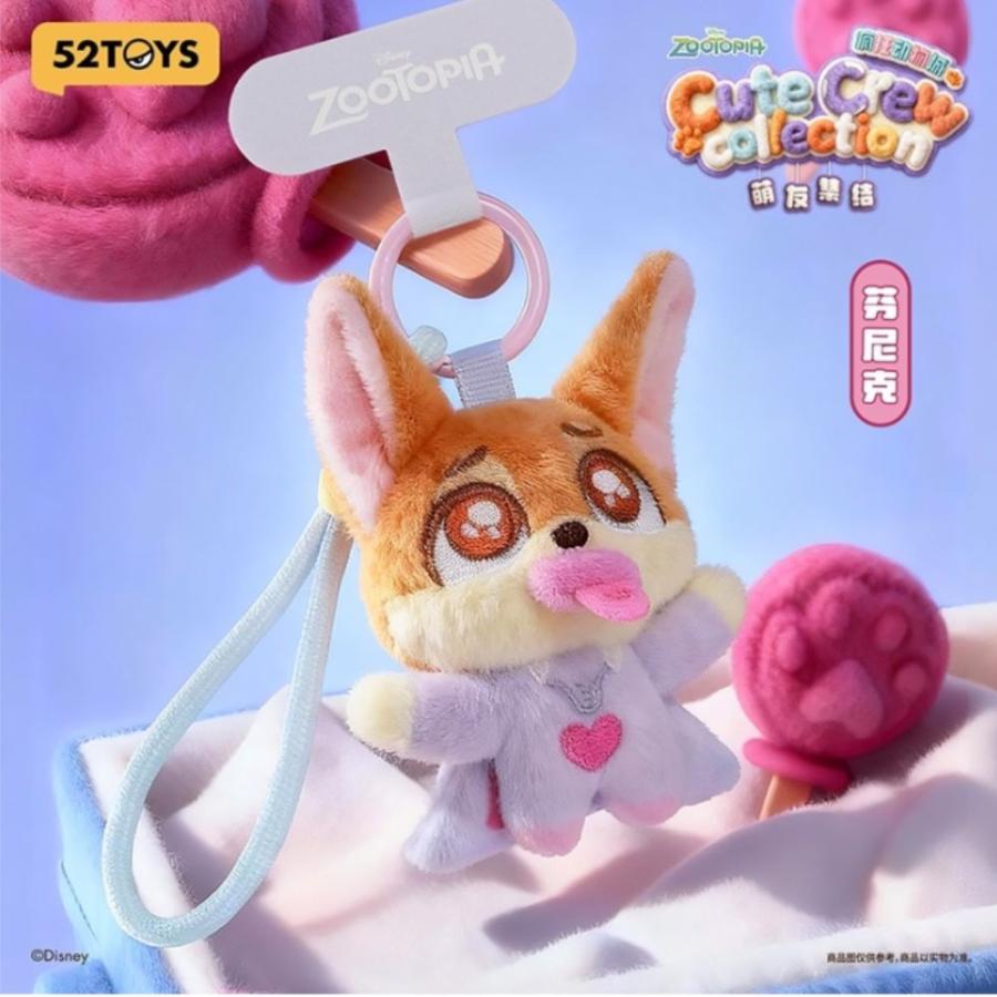 ズートピア 52TOYS ブラインドボックス （ランダム1個）ズートピア