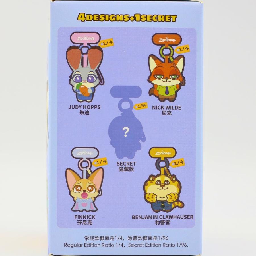 ズートピア 52TOYS ブラインドボックス （ランダム1個）ズートピア