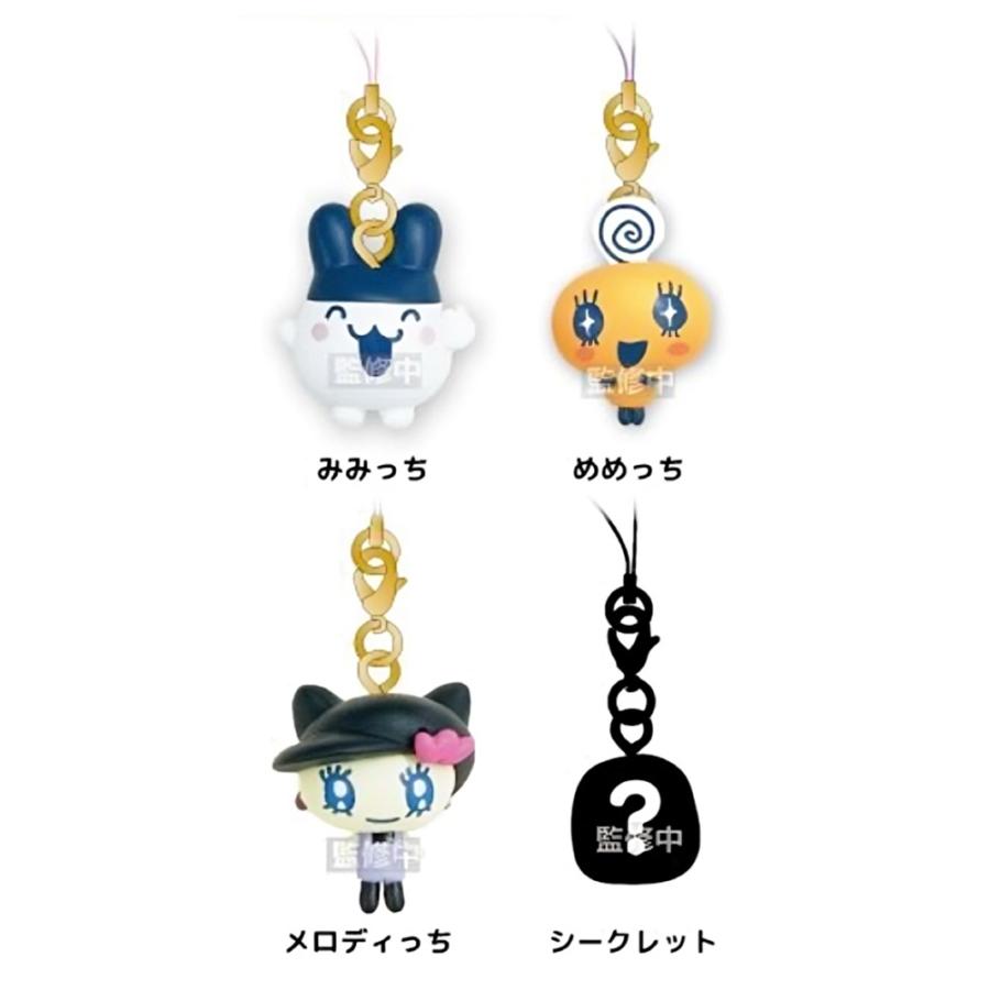 たまごっち マスコットストラップ ブラインド キーホルダー グッズ | BANDAI | 05
