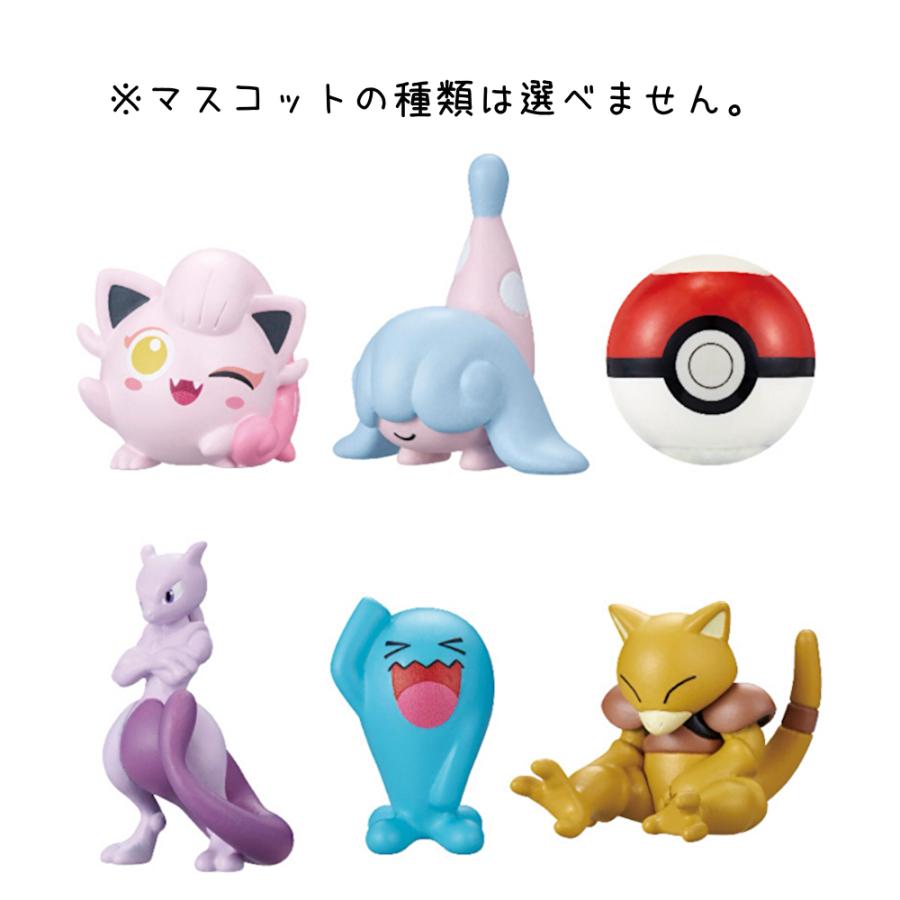 ポケモン 入浴剤 ポケットモンスター バスボール びっくらたまご
