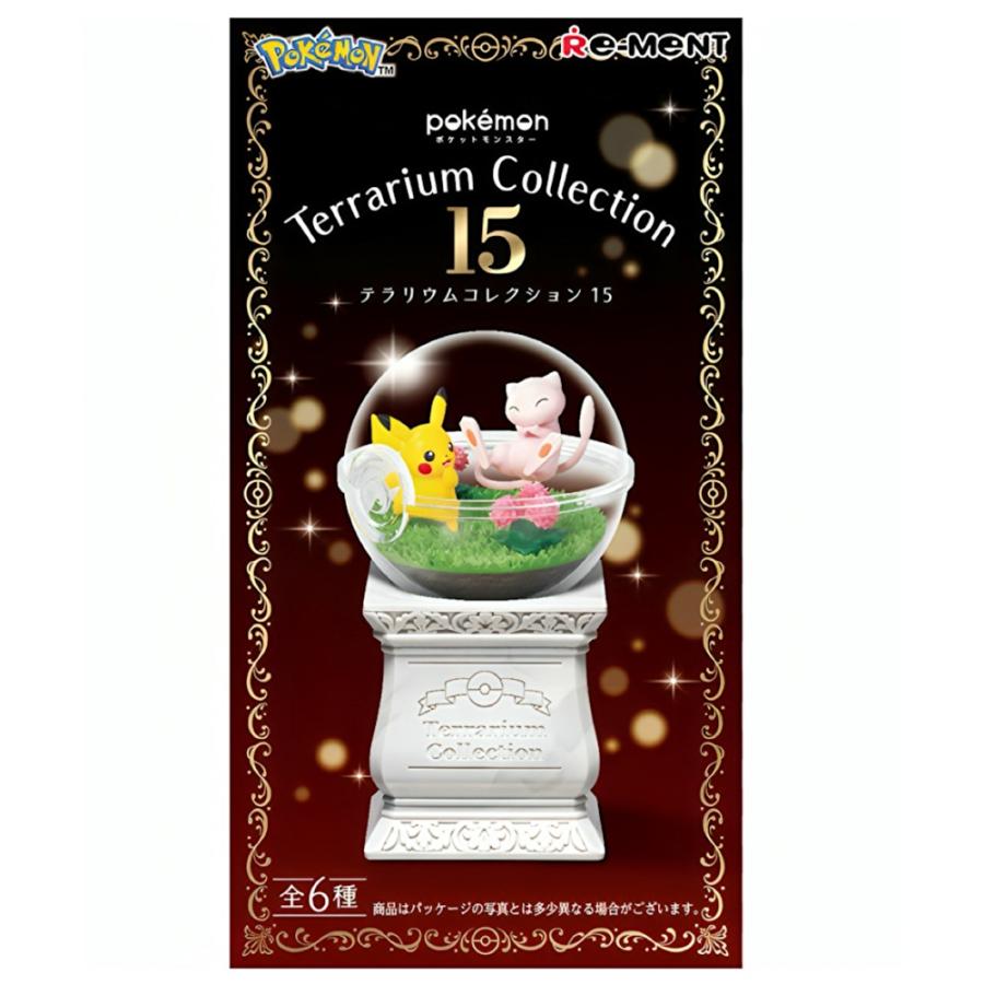 ポケモンテラリウムコレクション ポケモン テラリウム リーメント