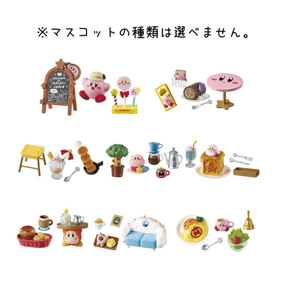 星のカービィ　一番くじ　リーメント　フィギュア　まとめ売り 星のカービィ 一番くじ リーメント フィギュア まとめ売