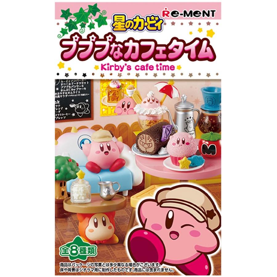 星のカービィ フィギュア リーメント カービィ プププなカフェタイム