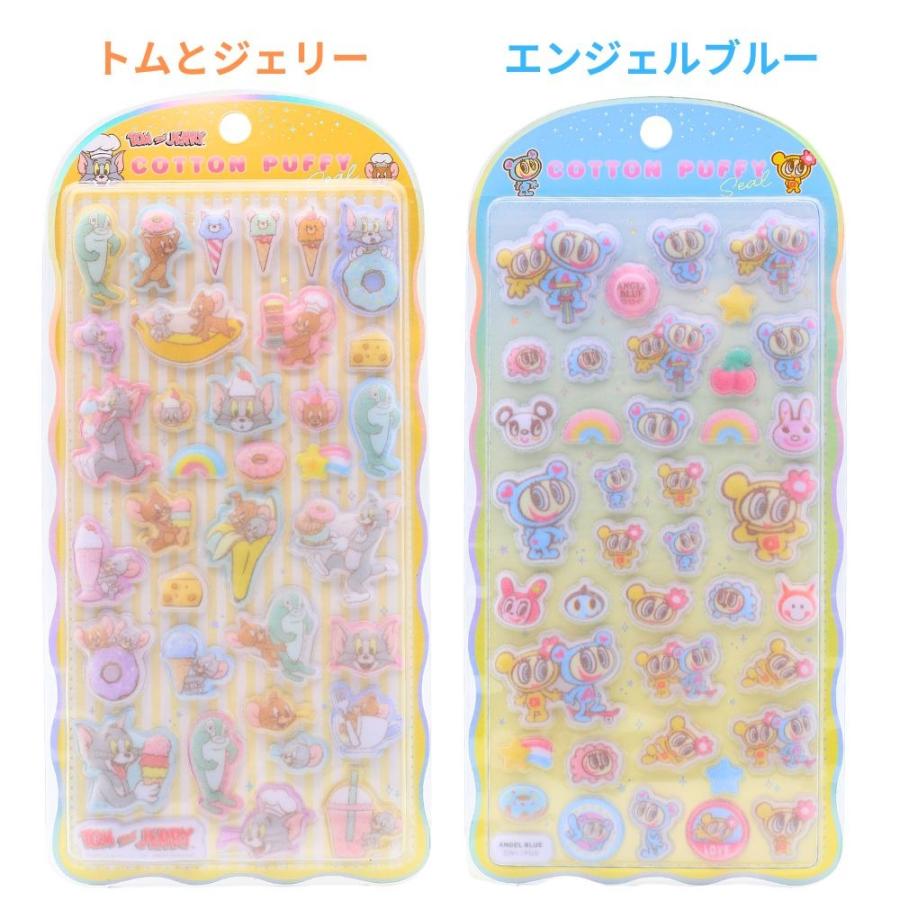 CRUX（クラックス） 定価5点セット プチドロップ うるちゅる コットン
