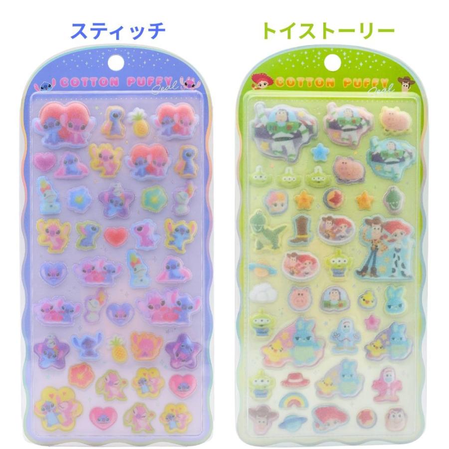 CRUX（クラックス） 定価5点セット プチドロップ うるちゅる コットン