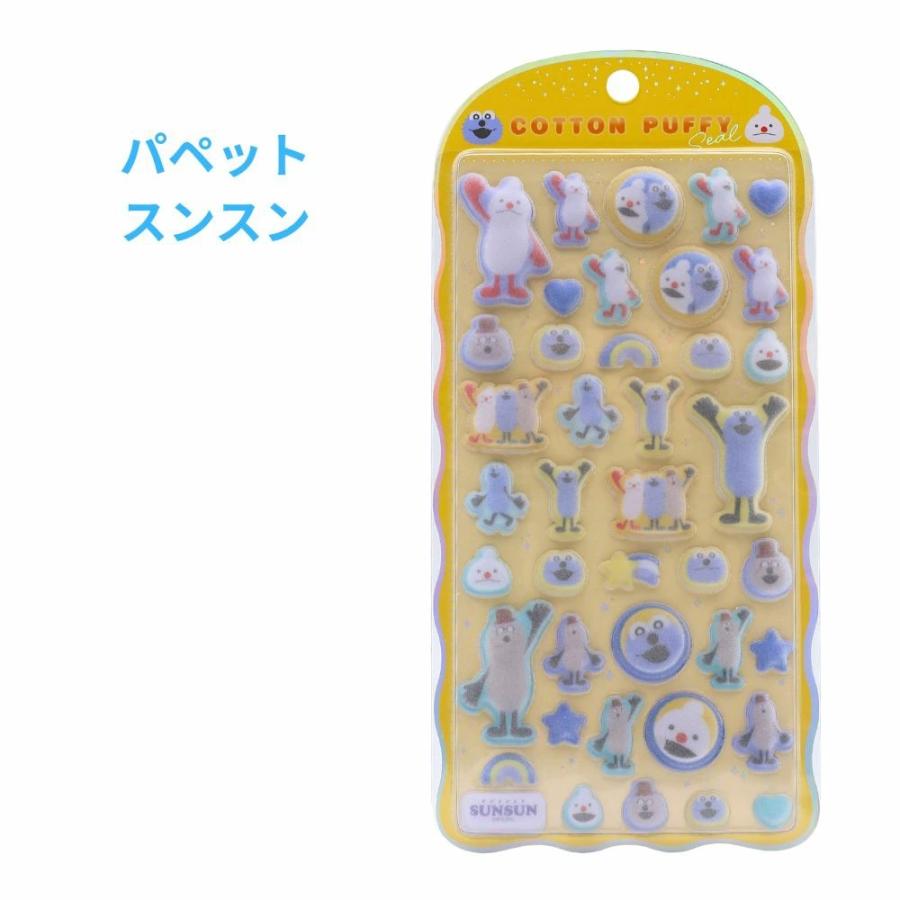 CRUX（クラックス） 定価5点セット プチドロップ うるちゅる コットン