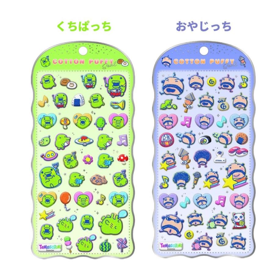 CRUX（クラックス） 定価5点セット プチドロップ うるちゅる コットン
