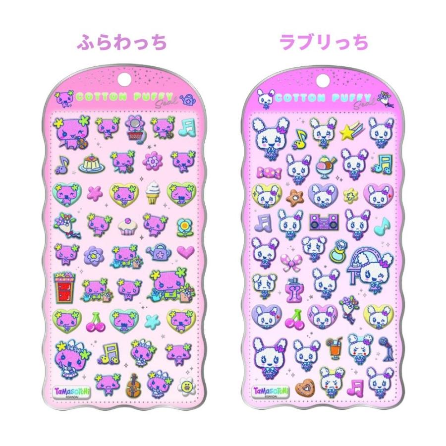 CRUX（クラックス） 定価5点セット プチドロップ うるちゅる コットン