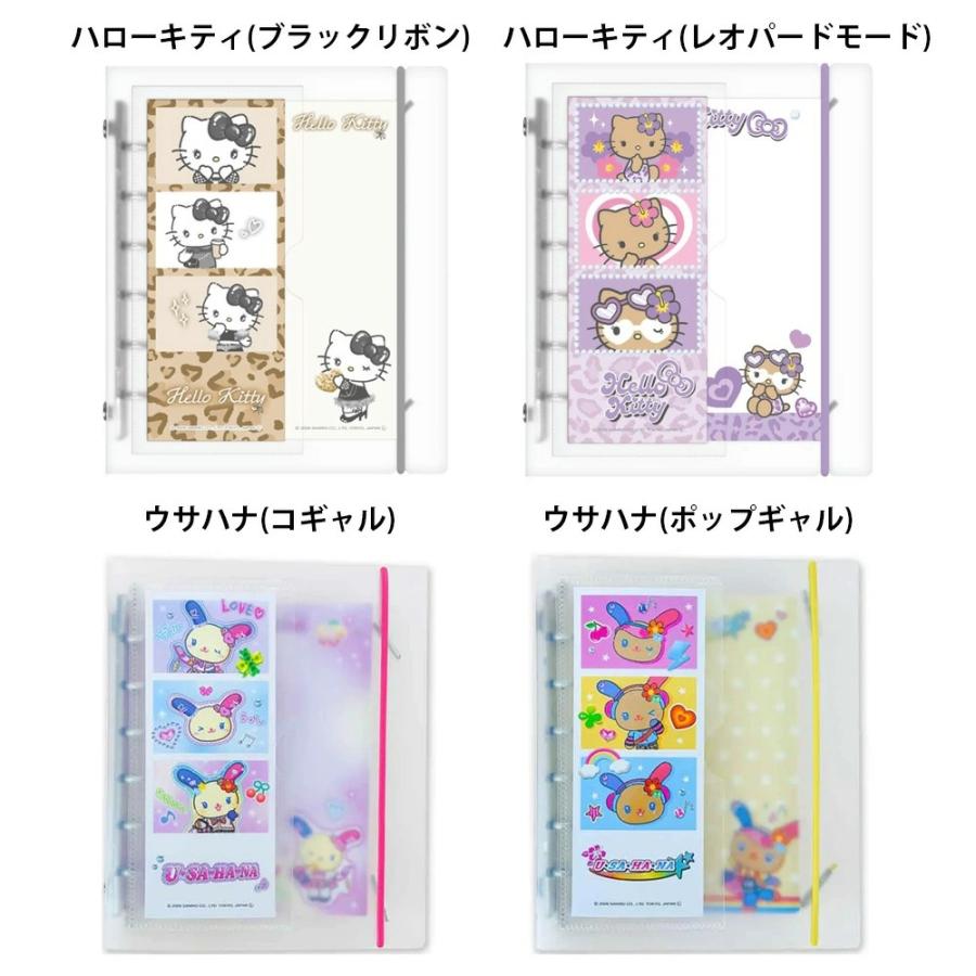 CRUX（クラックス） 定価5点セット プチドロップ うるちゅる コットン