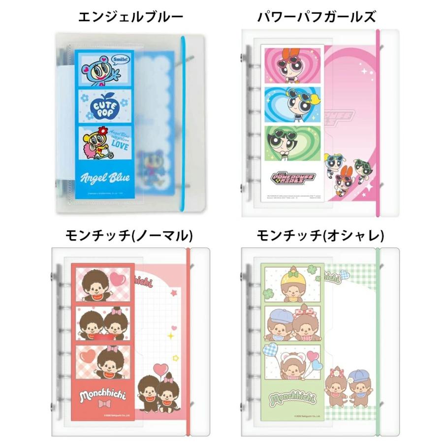 CRUX（クラックス） 定価5点セット プチドロップ うるちゅる コットン
