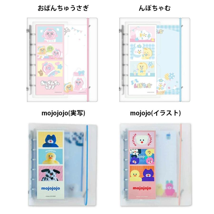 CRUX（クラックス） 定価5点セット プチドロップ うるちゅる コットン