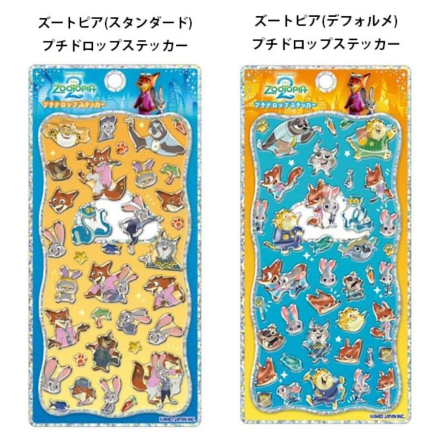 CRUX（クラックス） 定価5点セット プチドロップ うるちゅる コットン