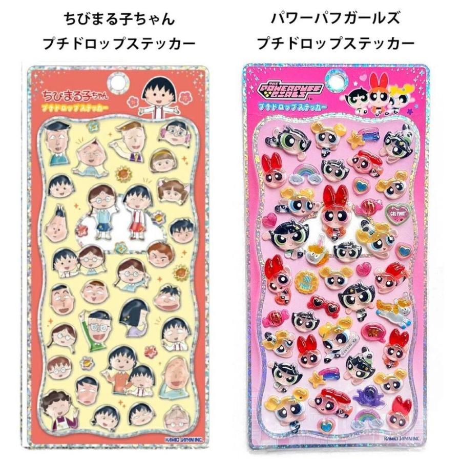 CRUX（クラックス） 定価5点セット プチドロップ うるちゅる コットン