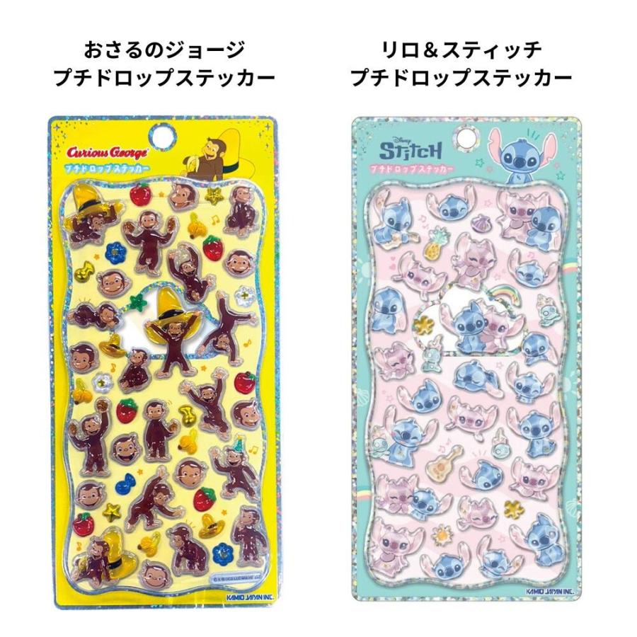 CRUX（クラックス） 定価5点セット プチドロップ うるちゅる コットン