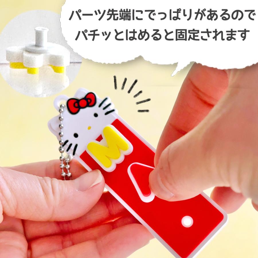 ぷちてる サンリオ ベース Mサイズ ネームタグ ネームプレート キーホル ダー グッズ 推し活 推し 推しカ ラー 新学期 新入学 |  | 02