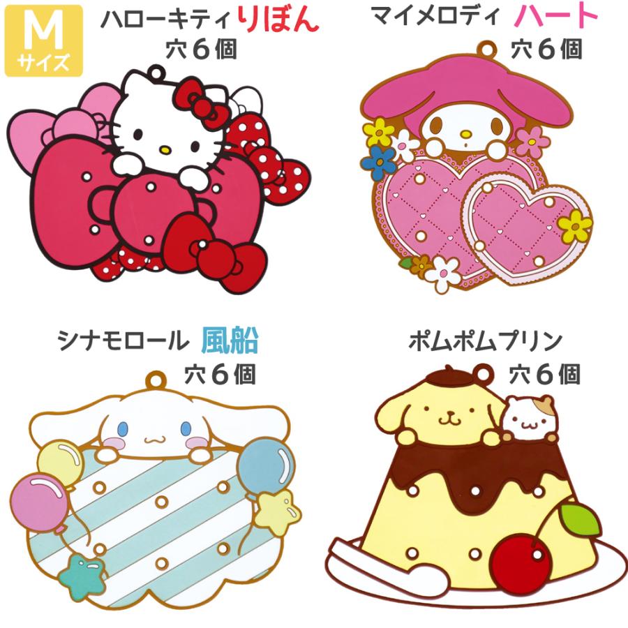 ぷちてる サンリオ ベース Mサイズ ネームタグ ネームプレート キーホル ダー グッズ 推し活 推し 推しカ ラー 新学期 新入学 |  | 06