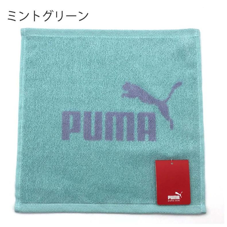 PUMA 小学生 女の子 プーマ ミニタオル かわいい おしゃれ ハンカチタオル タオル 女子 綿 吸水性 厚め ハンドタオル パステルカラー 通学｜motte-ecobag｜11