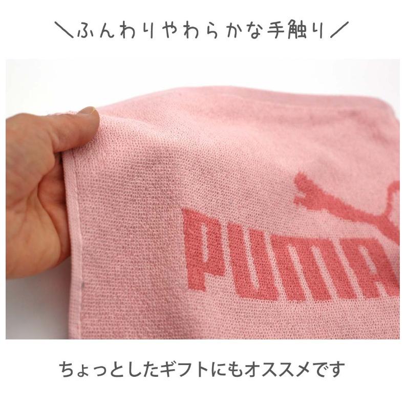 PUMA 小学生 女の子 プーマ ミニタオル かわいい おしゃれ ハンカチタオル タオル 女子 綿 吸水性 厚め ハンドタオル パステルカラー 通学 | PUMA | 02