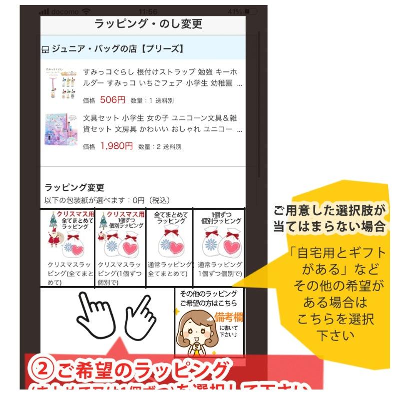 PUMA 小学生 女の子 プーマ ミニタオル かわいい おしゃれ ハンカチタオル タオル 女子 綿 吸水性 厚め ハンドタオル パステルカラー 通学 | PUMA | 06