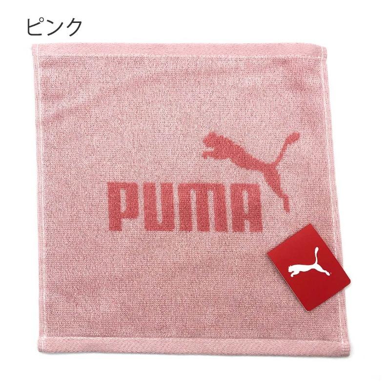 PUMA 小学生 女の子 プーマ ミニタオル かわいい おしゃれ ハンカチタオル タオル 女子 綿 吸水性 厚め ハンドタオル パステルカラー 通学｜motte-ecobag｜08