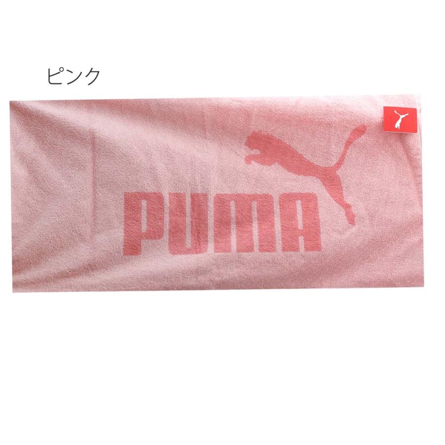 PUMA 小学生 女の子 プーマ フェイスタオル かわいい おしゃれ puma 部活 学校 スポーツ スポーツタオル 女子 大判タオル ロング 通学 | PUMA | 11