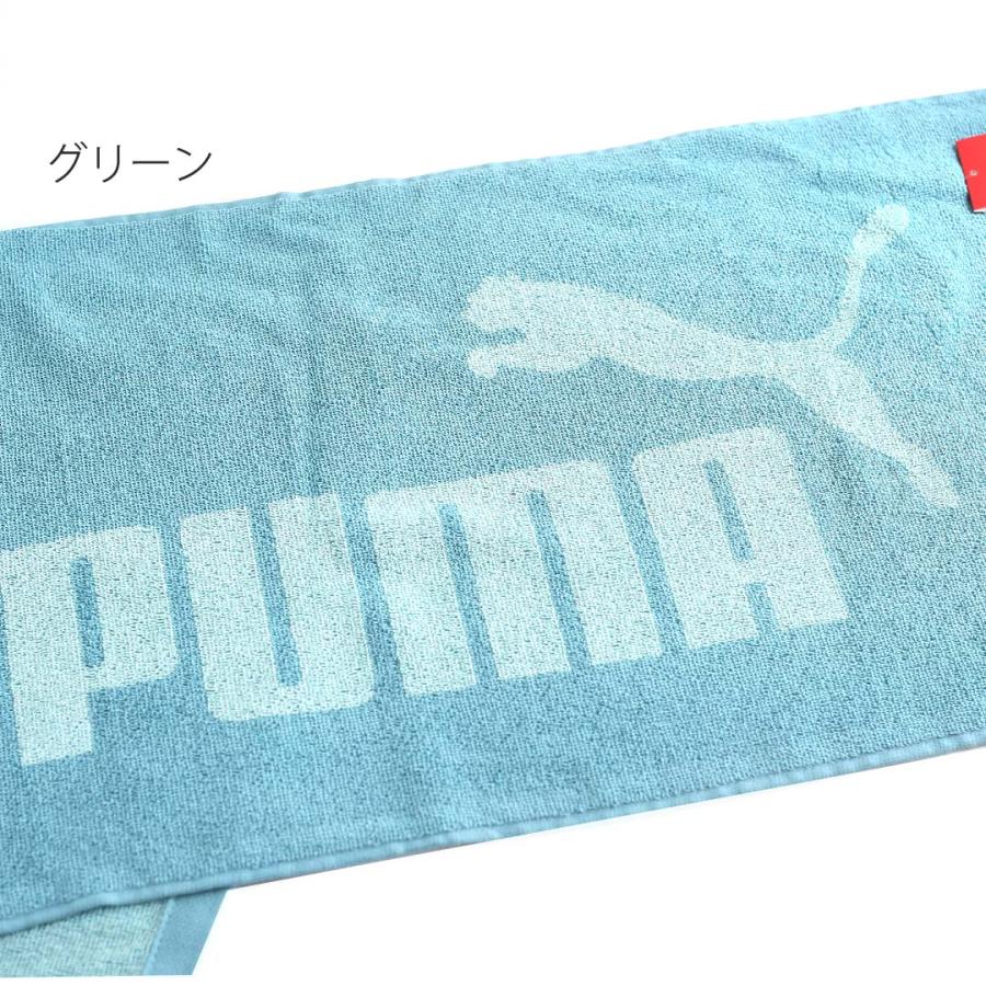 PUMA 小学生 女の子 プーマ フェイスタオル かわいい おしゃれ puma 部活 学校 スポーツ スポーツタオル 女子 大判タオル ロング 通学 | PUMA | 13