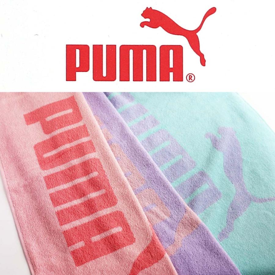PUMA 小学生 女の子 プーマ フェイスタオル かわいい おしゃれ puma 部活 学校 スポーツ スポーツタオル 女子 大判タオル ロング 通学 | PUMA | 02