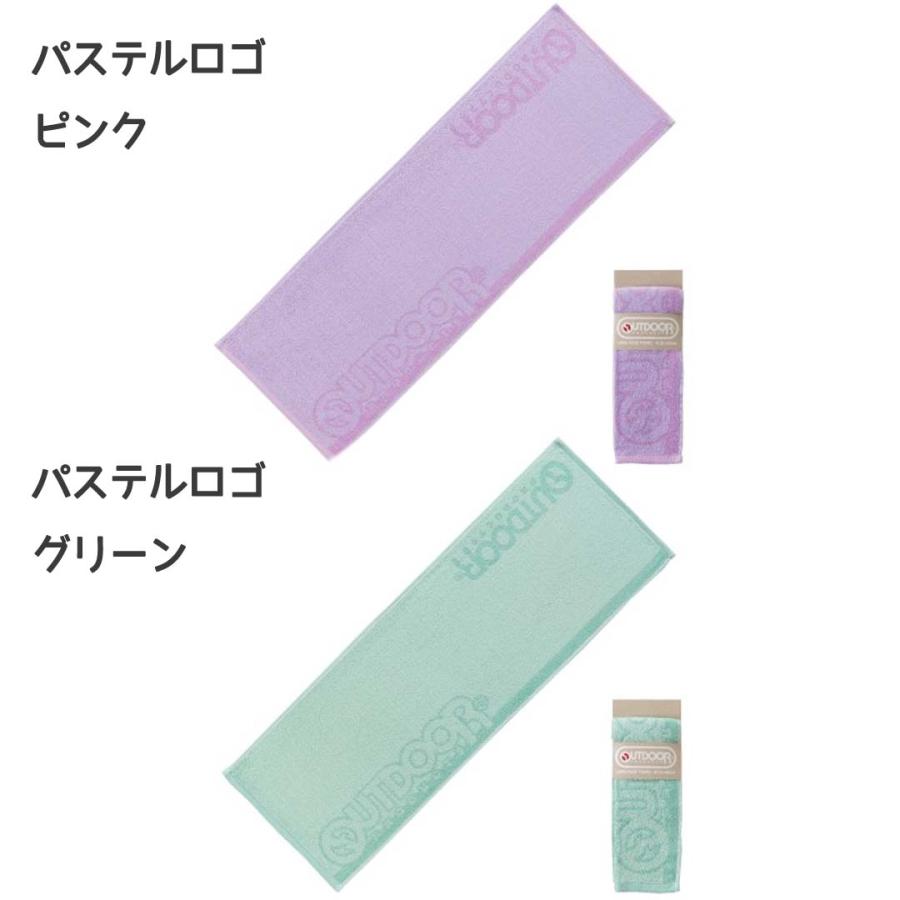 OUTDOOR ロング フェイスタオル スポーツタオル 1枚 タオル ブランドタオル タオル スポーツ おしゃれ プレゼント 卒業 卒部 記念品 卒団記念品 卒業記念品 バス | OUTDOOR PRODUCTS | 06