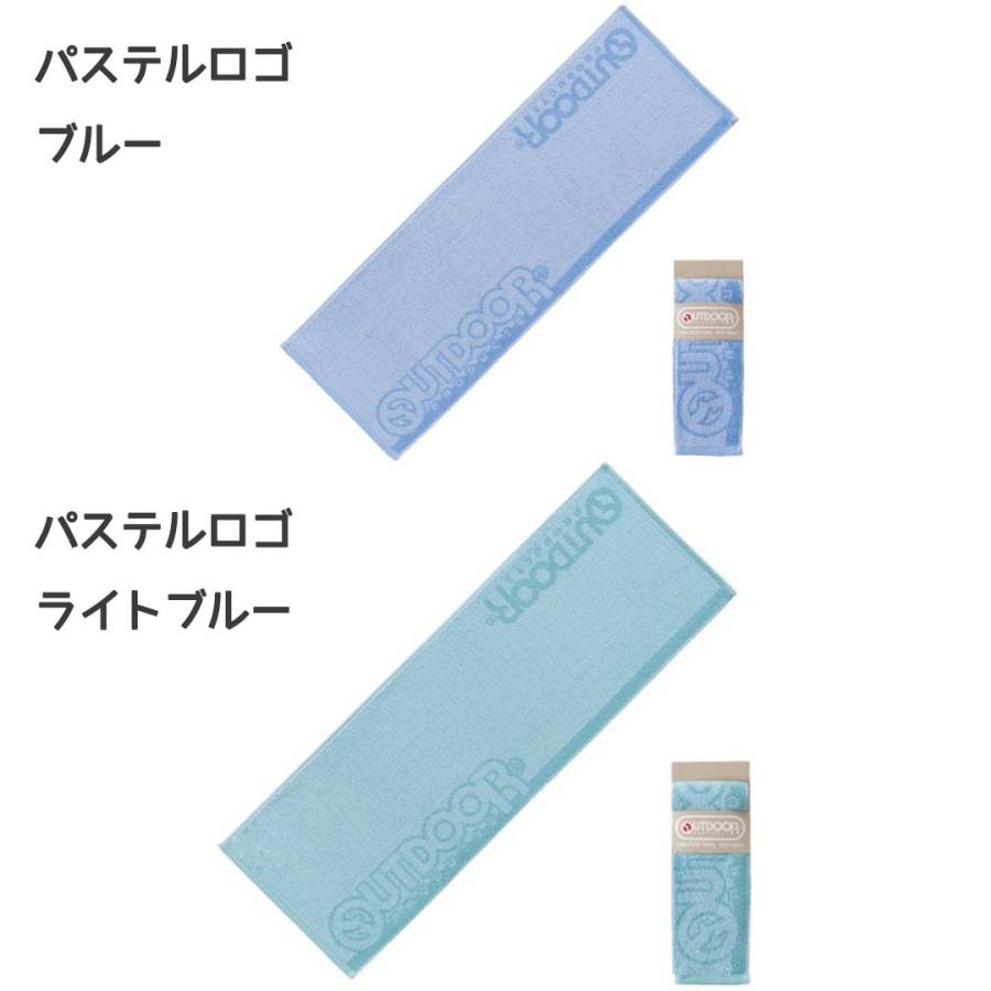 OUTDOOR ロング フェイスタオル スポーツタオル 1枚 タオル ブランドタオル タオル スポーツ おしゃれ プレゼント 卒業 卒部 記念品 卒団記念品 卒業記念品 バス | OUTDOOR PRODUCTS | 07